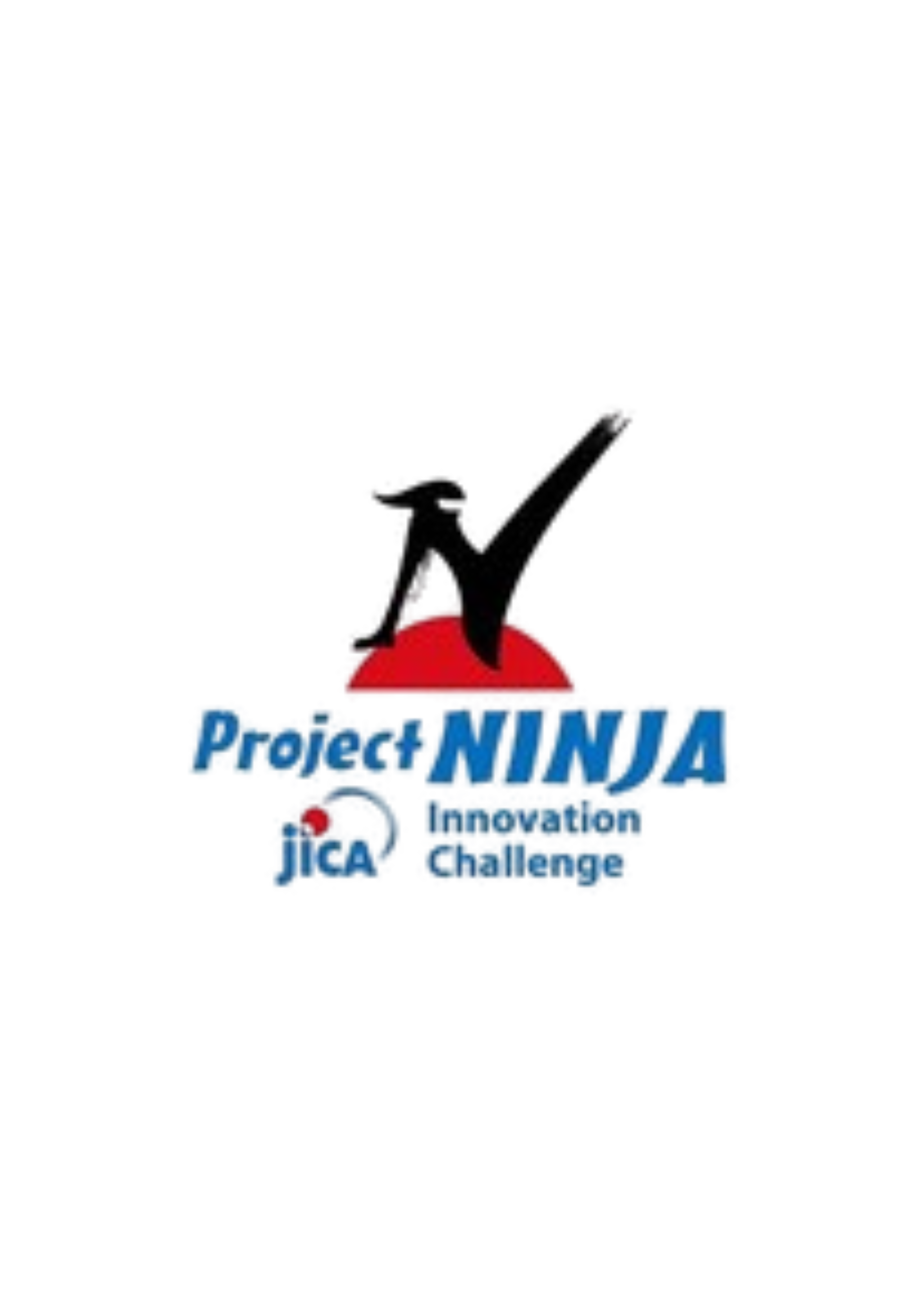 Seipone Excellence Award 2025